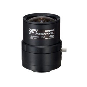 VP-2811MPIR